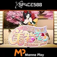 Ozashiki Spin