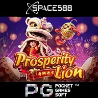 Prosperity Lion